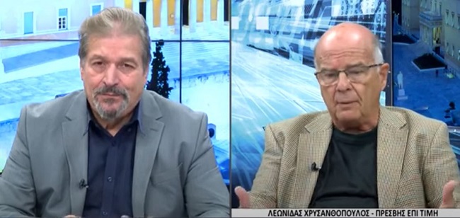 Λεωνίδας Χρυσανθόπουλος: Τι είδους πόλεμος
