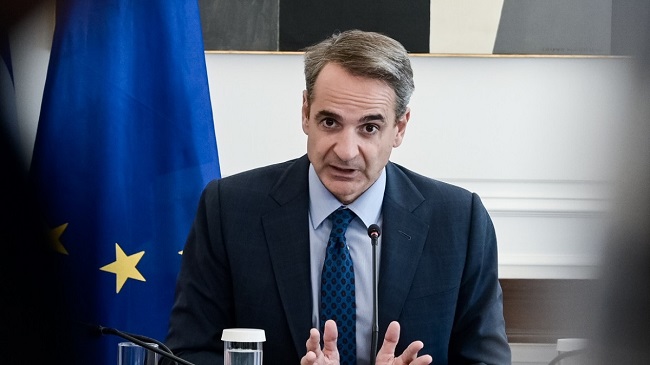 Μπορεί να υπάρχει κέντρο
