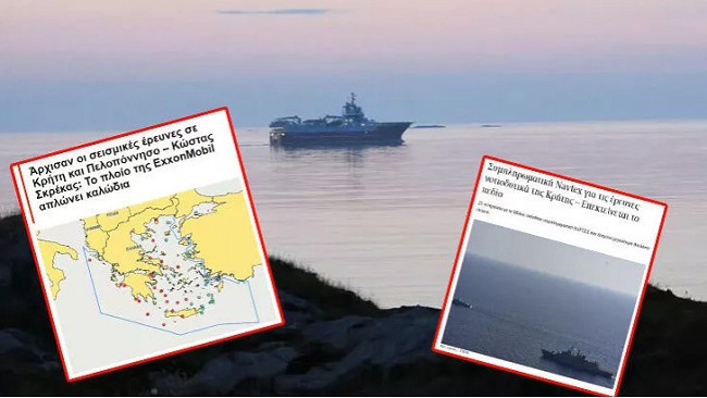 Μιλιέτ: Αν η Ελλάδα περάσει 6-μίλια