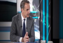 Κ.Μητσοτάκης: «Δεν πρόκειται να μειώσουμε τον Φ.Π.Α. -Μας αποδίδει έσοδα και πρωτογενή πλεονάσματα»