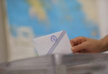 Ευρωεκλογές 2024: Πρώτα αποτελέσματα με την ενσωμάτωση στο 31%