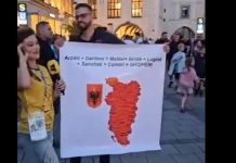 Euro 2024-Εθνικιστικό πανό από τους Αλβανούς