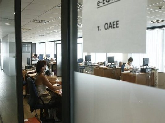 Πέραν του προϋπολογισμού αύξηση εσόδων και στον ΕΦΚΑ-Μαξιλάρι 250εκ.από εργαζόμενους-συνταξιούχους