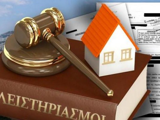 Αποκάλυψη: Δικαστική απόφαση σταθμός κατά fund κόκκινων δανείων