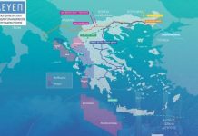 ExxonMobil: Τεράστια κοιτάσματα Φυσικού Αερίου νοτίως της Κρήτης.