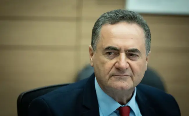 Γισραέλ Κάτζ