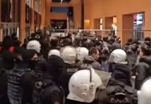Βίντεο: Η στιγμή που η τουρκική αστυνομία επιτίθεται σε φίλαθλους του Παναθηναϊκού με αφορμή τα εισιτήρια (βίντεο)