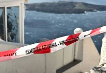 Βρυχάται ο Εγκέλαδος στη Σαντορίνη – Δίδυμοι σεισμοί 4,2 Ρίχτερ τα ξημερώματα