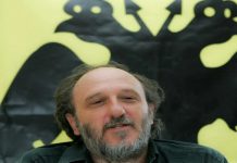 ΑΕΚ: Έφυγε ο «τελευταίος των ρομαντικών», Δημ. Χατζηχρήστος, ιδρυτής της Original