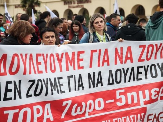 Χαστούκι από ΟΚΕ για το εργασιακό νομοσχέδιο: Οι περισσότερες ώρες εργασίας δεν αυξάνουν την παραγωγικότητα