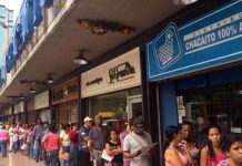 Η Βενεζουέλα σε πιο δύσκολη κατάσταση μετά τηνεπέμβαση Τραμπ – Γιατί οι Ιρανοί δεν θα κάνουν πίσω ούτε σπιθαμή