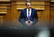ΑΝΑΛΓΗΤΟΣ-ΑΔΙΑΦΟΡΟΣ ο Κ.Μητσοτάκης λέει «όχι» σε συνταξιούχους -δημοσίους υπαλλήλους: 13ος & 14ος μισθός μένουν «συρτάρι» για πάντα!