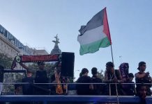 Παγκόσμιας κλάσης ποδοσφαιριστές με άποψη και συνείδηση!- Ο Γιαμάλ( Μπαρτσελόνα) με σημαία της Παλαιστίνης στη φιέστα τίτλου της Μπαρτσελόνα