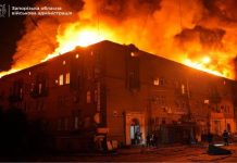 «Σείστηκε η γη» από το χτύπημα του βαλλιστικού πυραύλου Iskander-K στη Ζαπορίζια (βίντεο)