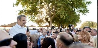 Κυρ. Μητσοτάκης: Το άγχος της συσπείρωσης εν όψει εκλογών