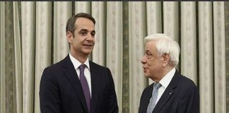 Μαξίμου: Βάζει στο στόχαστρο τον Παυλόπουλο για την κριτική του για τις υποκλοπές
