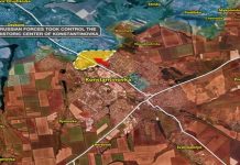 Κονσταντινόφκα: Οι Ρώσοι μπήκαν και στην παλιά πόλη-Εκκαθαρίζουν την βιομηχανική ζώνη