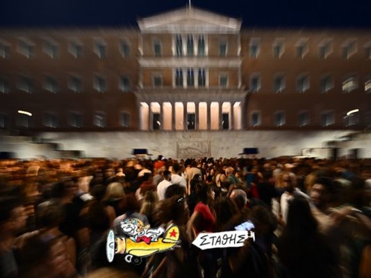 Βλακεία ανίκητε μάχαν…