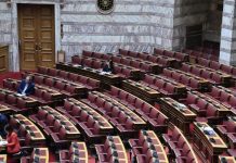 Βουλή: Ηχηρές απουσίες , δυσαρέσκεια και αιχμηρές επιστολές κατά Φλωρίδη για την ανάδειξη νέου Προέδρου Αρείου Πάγου