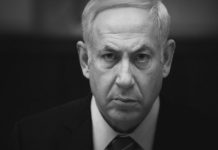 Με την πλάτη στον τοίχο – Lose – lose για τον Netanyahu όποια απόφαση λάβει για τον Λίβανο