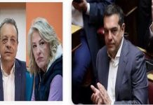 Όλα εδώ πληρώνονται -Δούρου σε Φάμελο για να ακούει και ο Τσίπρας-”Μας πετάτε στα σκυλιά”
