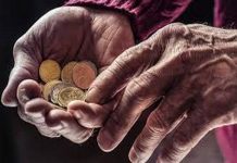 ΙΟΒΕ: 7 στους 10 δεν τα βγάζουν πέρα – Ανισότητα πέρα από τα εισοδήματα σε στέγη, υγεία και εργασία-Τεράστια απόκλιση με την ΕΕ