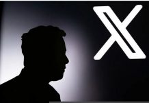 Η εξωπραγματική περιουσία του Έλον Μασκ που ξεπέρασε το 1 τρισ. δολάρια – Πώς την απέκτησε !