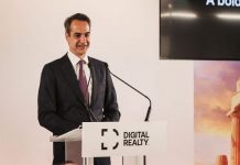 Tα data centers στεγνώνουν την Αττική και την τσέπη