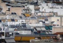 Κόκκινα δάνεια-Γύπες και Στουρνάρας κόντρα στον Άρειο Πάγο