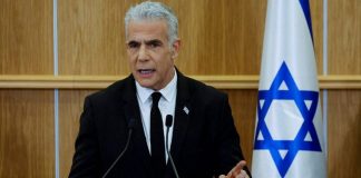 Ισραηλινή φιλοπολεμική υστερία!-Σφοδρή επίθεση αντιπολίτευσης στον Μ.Νετανιάχου: «Αποτυχία στον πόλεμο με Ιράν – Γίναμε προτεκτοράτο των ΗΠΑ»